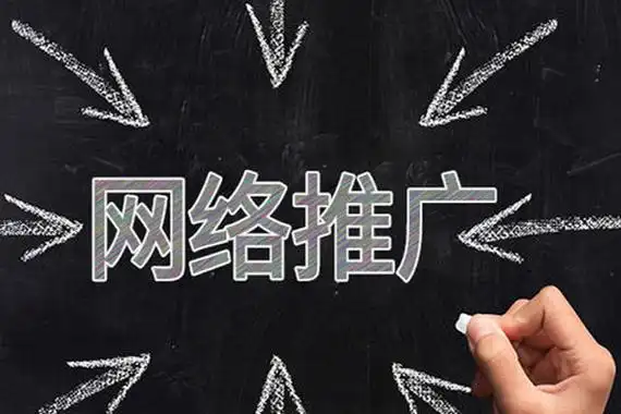 北京抖音seo優化策略總結